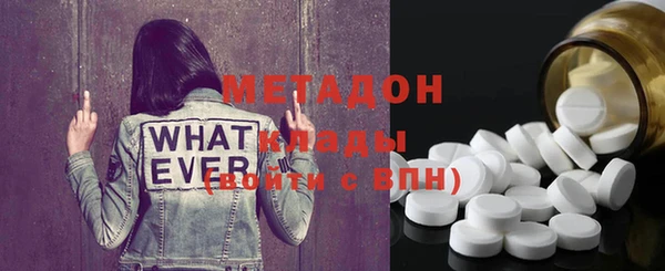 синтетический гашиш Аркадак