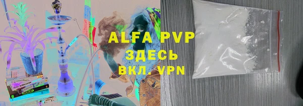 ГАЛЛЮЦИНОГЕННЫЕ ГРИБЫ Снежинск