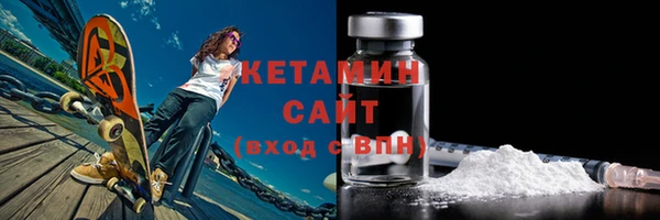 марихуана Балабаново
