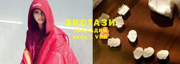 MESCALINE Баксан