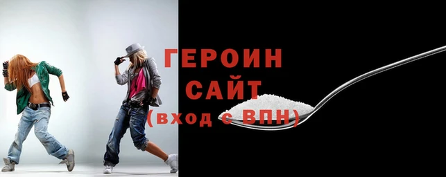 крисы Снежногорск