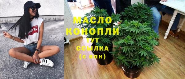 MESCALINE Баксан