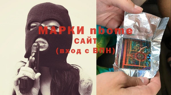 MESCALINE Баксан