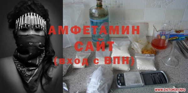 MESCALINE Баксан