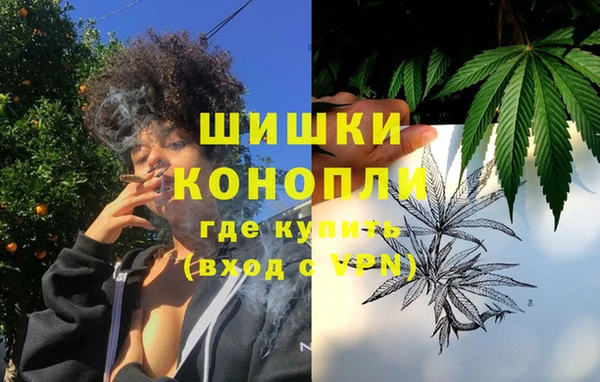 героин Дедовск