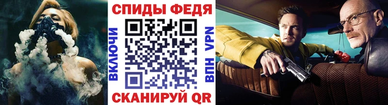 блэк спрут как зайти  Валуйки  Метамфетамин Methamphetamine  магазин продажи  
